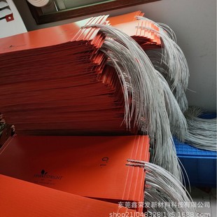 Temperature Controlled Silicone Electric Heater Silicone Rubber Electric Heating Sheet Heating Sheet Wind Energy Communication Cabinet Heating Sheet