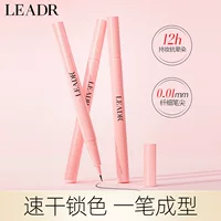 Водостойкая долговечная жидкая подводка для глаз LEADR, искусственный макияж, не легко размазывается, быстросохнущая подводка для глаз для начинающих и новичков