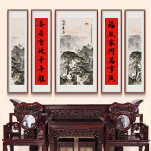 �����î��͏d�쮋�r������ݴ�ⱳ����ɽˮ������ʽ��ɽ�b�