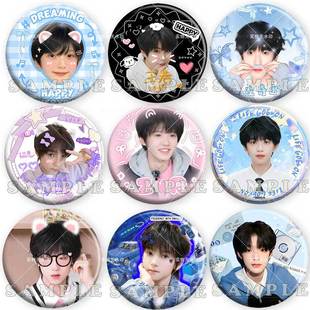 TF�����Ĵ�ȫ�T�����D������������ͬ��diyʹ�����ӑ�Ԯ���