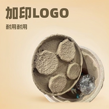 ���ȱ��̲輈���������ü�ӡlogo���u��������wɳ��ˮͰ��ˮͰ