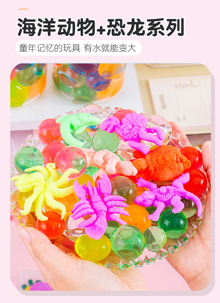 霸王泡大珠_07.jpg?x-oss-process=image/format,png