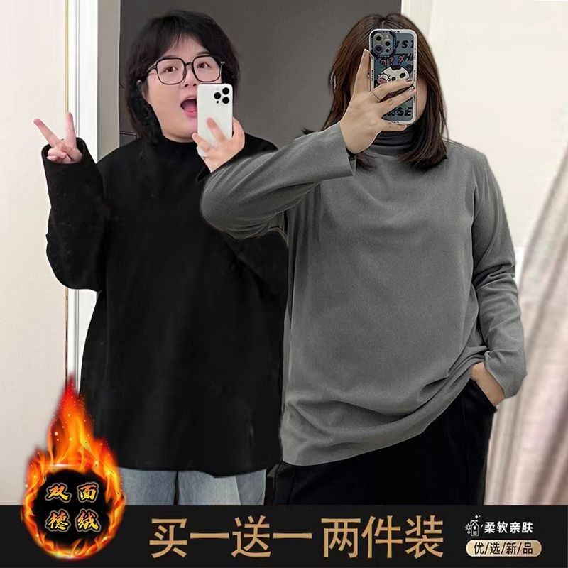 2팩 - 블랙 + 그레이 [고품질 저먼 벨벳]