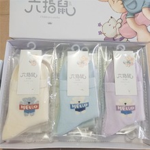 六指鼠春夏新款童袜儿童薄棉网袜男童女童透气吸汗夏棉袜0-15岁