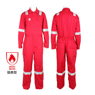 Big red flame retardant clothing exported to European and American markets flame retardant overalls coveralls coal mine oil industry CE standard recognition