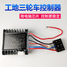 늄���݆܇��ˢ������ ����܇����܇48v60v1500w���w܇���������