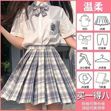 jk�Ʒ�ȹȫ���L������ϵ����ȹŮ�����b��ȹһ���׌WԺ�L�ļ�