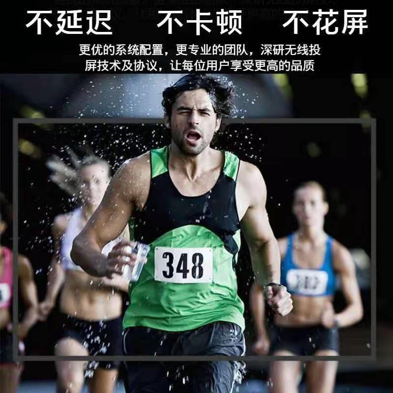 Koogold抖音快手短视频带货直播横竖屏满屏手机无线同屏器投屏器