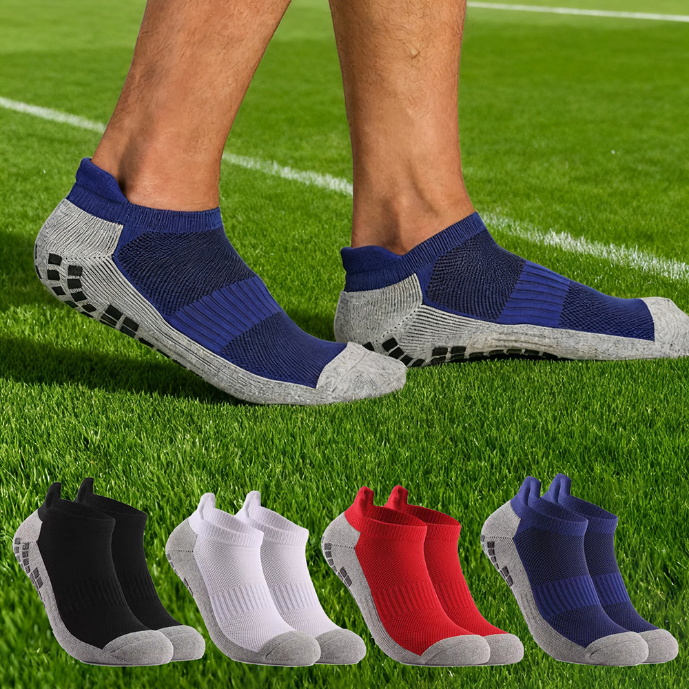 Short-Tube Gray-Soled Football Socks, Adult Low-Cut Boat Socks, Non-Slip Dotted Sports Socks, Running Socks, Towel-Soled Floor Socks