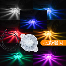 늄�Ħ��܇܇12V�߲ʱ��W��ˮ�ʟ���܇�ױP��led�b����b���