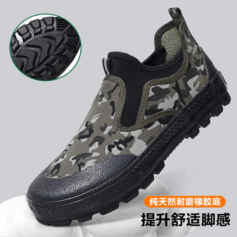 Spring and Autumn Slip-On Low-Cut Labor Shoes, Wear-Resistant and Non-Slip, Men's and Women's Work Shoes, Size 35 to 46, Outdoor Work Shoes