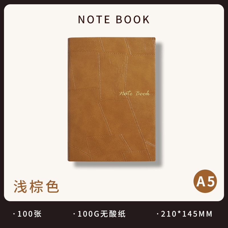跨境热卖笔记本a5套装加厚记事本高颜值学习横线本日记本可印logo|undefined