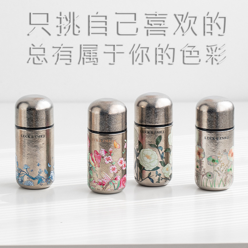 LUCK＆ZMEJ ミニ純チタンポケットカップ 高価値国民風ポケット煮込み茶魔法瓶カップ ライト高級国民風柄|undefined