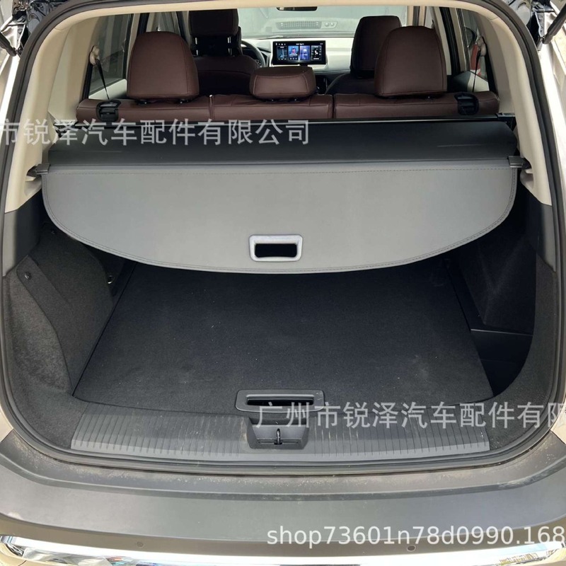 Zerorun C10/C16/C11/B10 車のトランクカーテンに適した国境を越えた特別供給|undefined