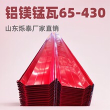 �X�V�i�߬F؛�N�������25-430��ֱ���i߅���b�����X�Ͳ�