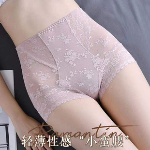 Waist belt, pants, trousers, antibacterial lace sexy underwear for hips shape correction, high waist