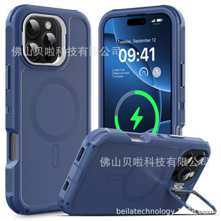 �m���O��iPhone 17 Pro Max�֙C�⚤�������������C����+�R�^֧��
