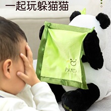 �냺������6��������7�� �׃�9����8�˰�0һ1�q2���߾Ń�ͯ