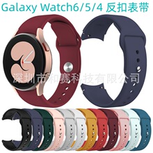 �m������Galaxy watch6���۹��z�펧Watch5��ɫ�Ϳ˿۱펧���۱�