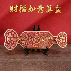 金属工艺品;钥匙扣及钥匙扣配件;钥匙扣