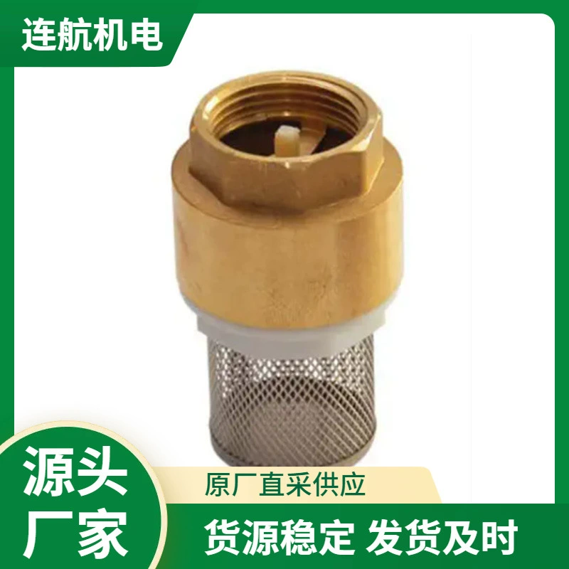 Франция SFERACO фильтр обратный клапан шаровой клапан дроссельный клапан