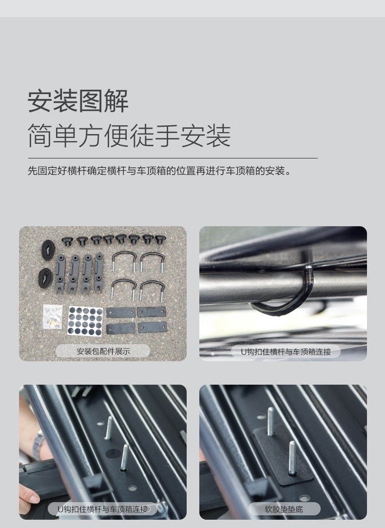 Car Roof Luggage Box, Universal Car Travel Box Rack, Roof Rack, Off-Road Vehicle, Sedan Cargo Box, Storage Box