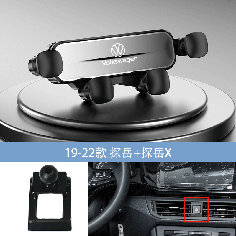 Argent 19-22 tanyue + tanyue X