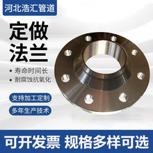 ̼䓸߉�A105�����������m ����16MN Q345D/E���m�P ���ä�巨�m