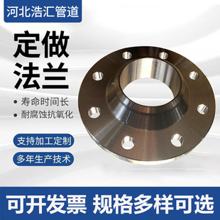 ̼䓸߉�A105�����������m ����16MN Q345D/E���m�P ���ä�巨�m