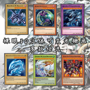 �Α�������3D���w�����۝u׃�b����۰���������߅��ź���