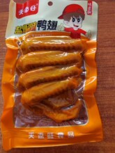 ������ 100���u���� �}�hζ����