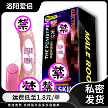 [�ܷ�ʺ�]������Ů�÷���ꖾ߹��zŮ����ο��������Ʒ�o����؛�C