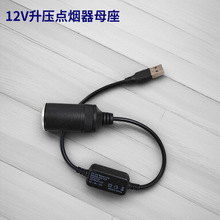 �S��ֱ�N12V�c����ĸ���Դ����܇ӛ䛃x��ӹ�܇�d��޹12V������