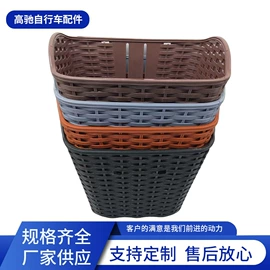 自行车装饰;鞍座;自行车锁