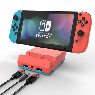 Switch Dock Switch Red and Blue Charging Base with Audio Portable Tv Mode Red and Blue Conversion Base