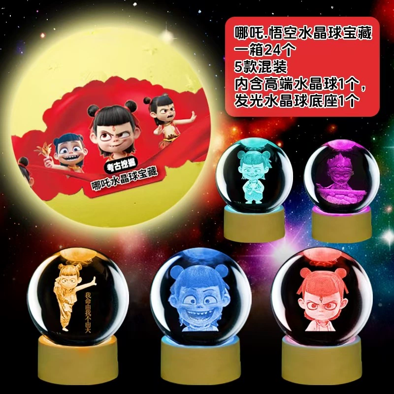 匹诺 Archeological strawberry, toy, archaeological excavations, with gem, wholesale
