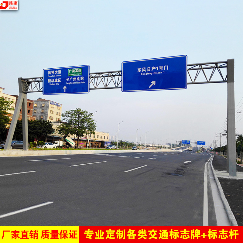 桁架式倒三角龙门架厂家供应交通龙门架高速路监控龙门架高速龙门