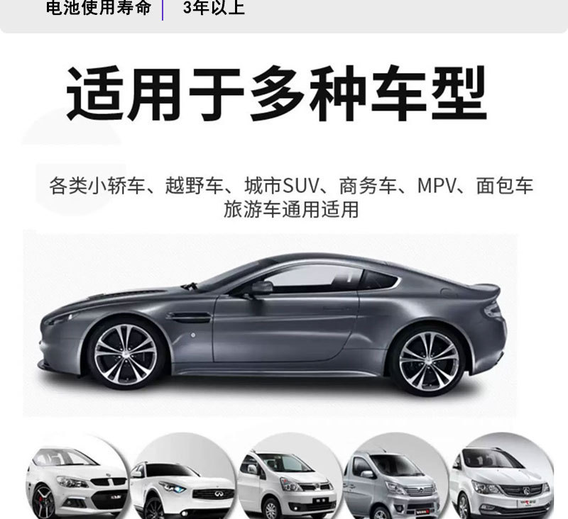 Car Android Large-Screen Tire Pressure Monitor, Navigation Device, In-Car Voice Control, Built-In and External Tpms Tire Pressure Detector