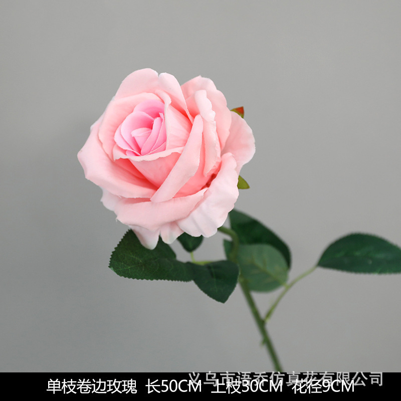 ピンクの造花シーンアレンジメント花の造花ブーケ装飾造花造園アジサイシルクフラワー装飾花|undefined
