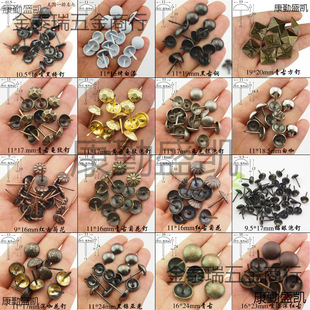 �¹�����~ᔹ��~�D��b���T�ɳ�lᔴ��^ᔰ�ᔹ��~�11*24mm