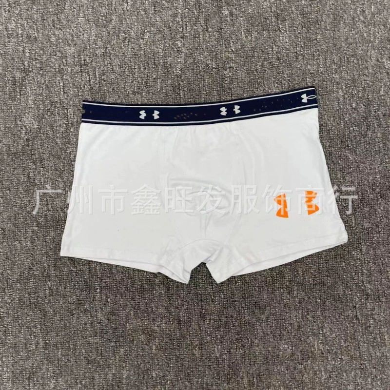 Sports pants, trousers, wholesale