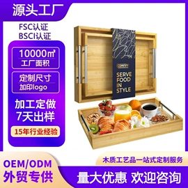 木质工艺品;盘;收纳架