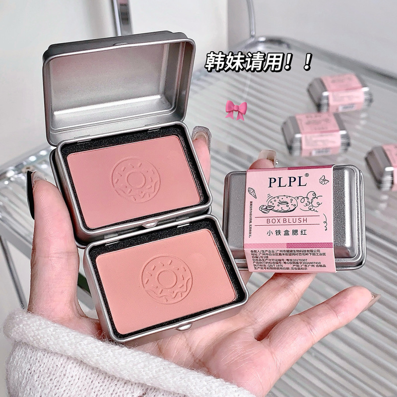 PLPLの小さい鉄の箱の頬紅のつやつやしている霧の顔の低い飽和は白い偽のすっぴんの日の雑感の甘い妹のお姉さんの百合が長く持ちます。|undefined