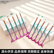 现货批发十支电镀鱼尾化妆刷套刷初学者炫彩渐变色眼影刷美妆工具