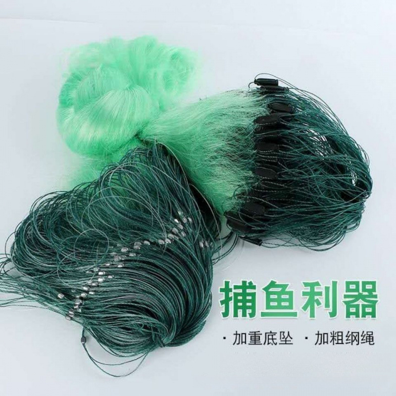 粘网三层加粗网挂网捕鱼鱼1.5米2米3米三层鱼网沉网渔网粘网批发|undefined