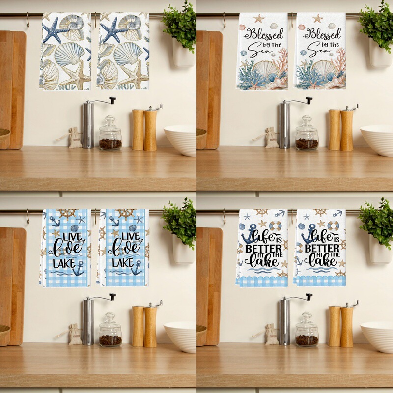 Ocean Element Printed Dish Towel with Shell, Starfish, and Lobster Patterns, Kitchen Towel, Bathroom Hand Towel