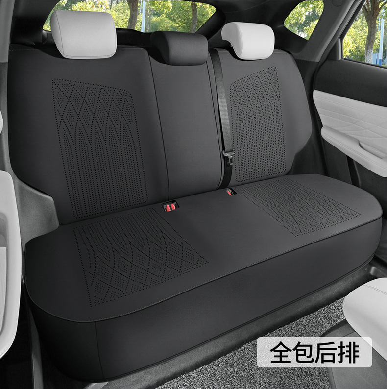 Changan Uniz Suede Special Car Seat Cushion for All Seasons, Fully Surrounded Saddle Cushion, Breathable Ultra-Thin Seat Cover