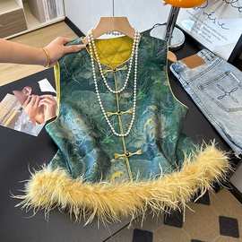 实拍新中式国风马甲背心女装秋季新款提花高级感鸵鸟毛拼接上衣