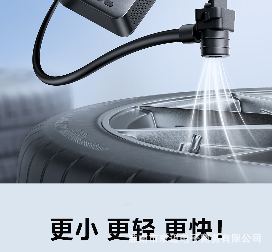 70Mai Wireless Air Pump Tp07 Car Inflator Portable Tire Inflator Digital Display