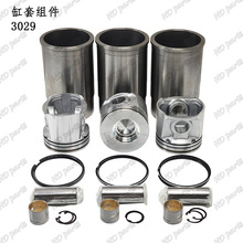 �ھ�C �l�әC��� ����˹�m�� ���׽M�� 3029